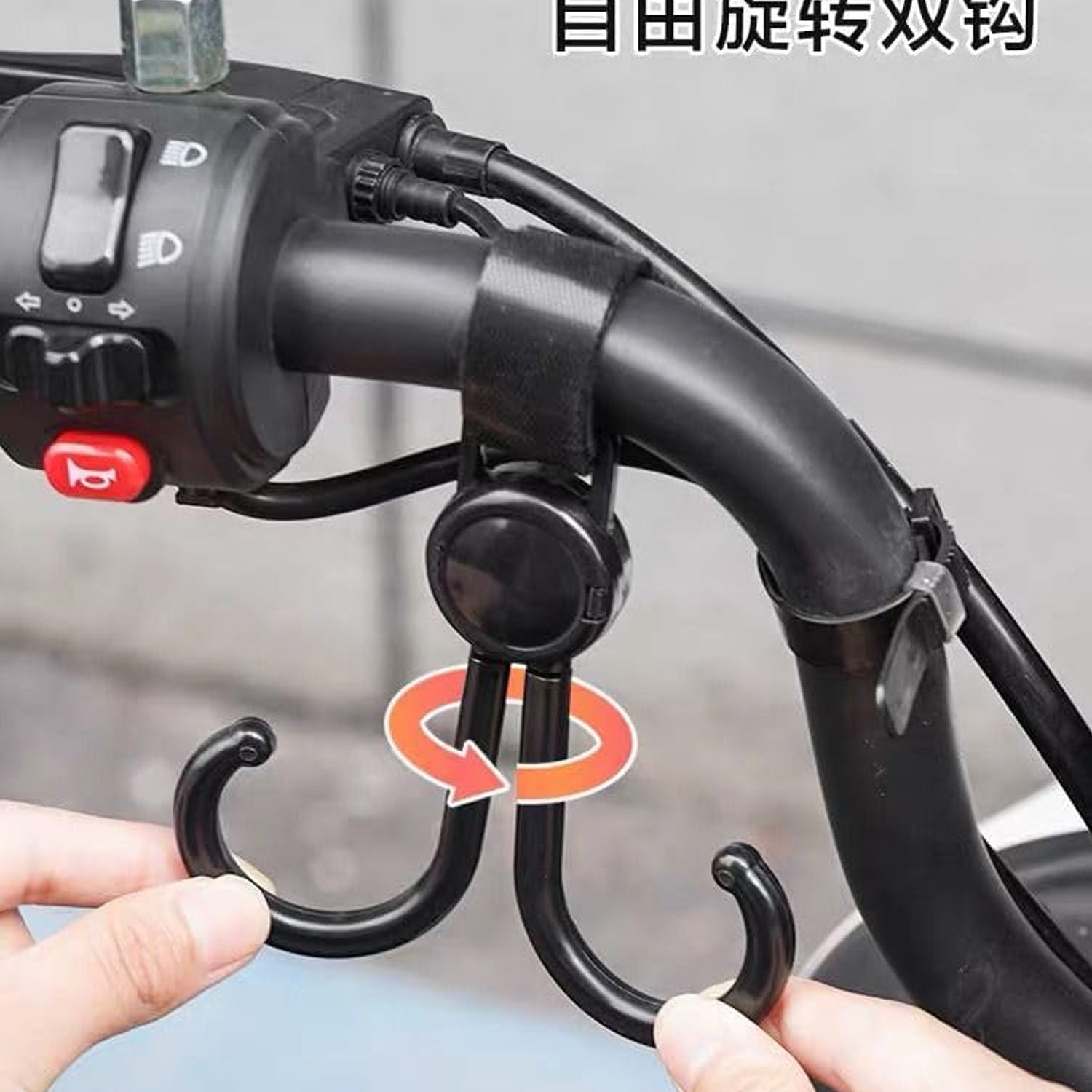 8742 Multi-Purpose Strong Pushchair Hook Clip Baby Carriage Hook 360Degree Rotating Black Stroller Clip for Hanging Bag, Baby Carriage Hook for Cars, Wheelchairs, Walking Aids, Bicycles, Shopping Trolley, Bicycles (1 Pc) 8742 Multi-Purpose Strong Pushchair Hook Clip Baby Carriage Hook 360Degree Rotating Black Stroller Clip for Hanging Bag, Baby Carriage Hook for Cars, Wheelchairs, Walking Aids, Bicycles, Shopping Trolley, Bicycles (1 Pc)